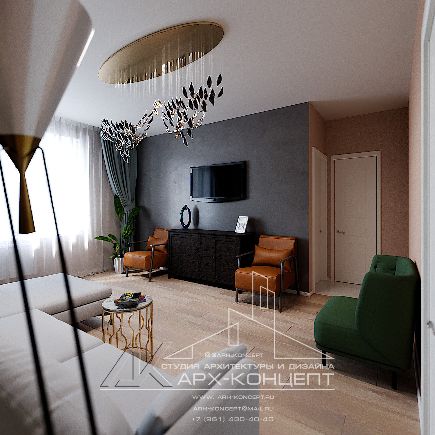 Дизайн 3-комнатной квартиры