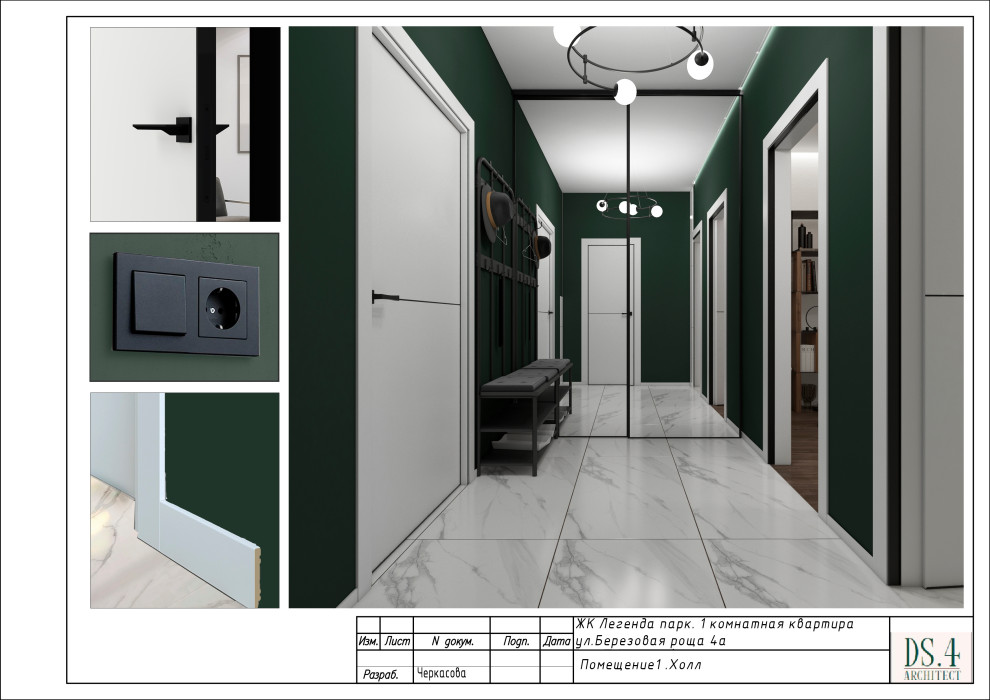 Однокомнатная квартира для сдачи в аренду