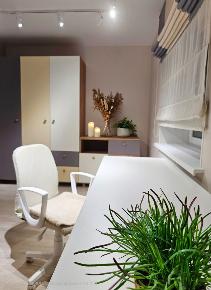 Яркие краски