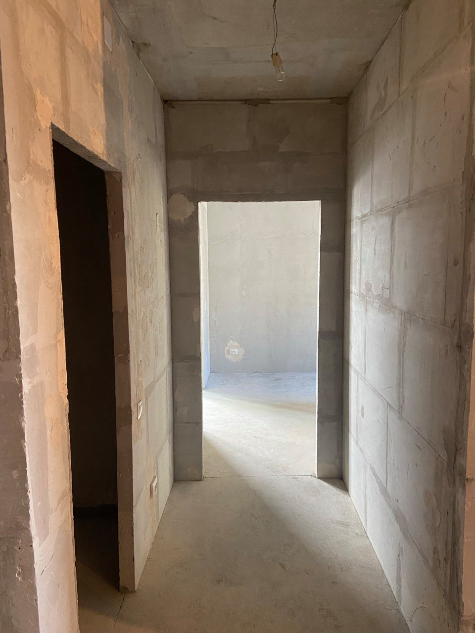 ЖК Цивилизация