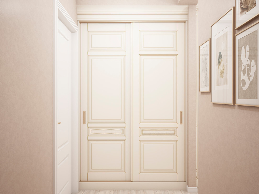 Умиротворенность