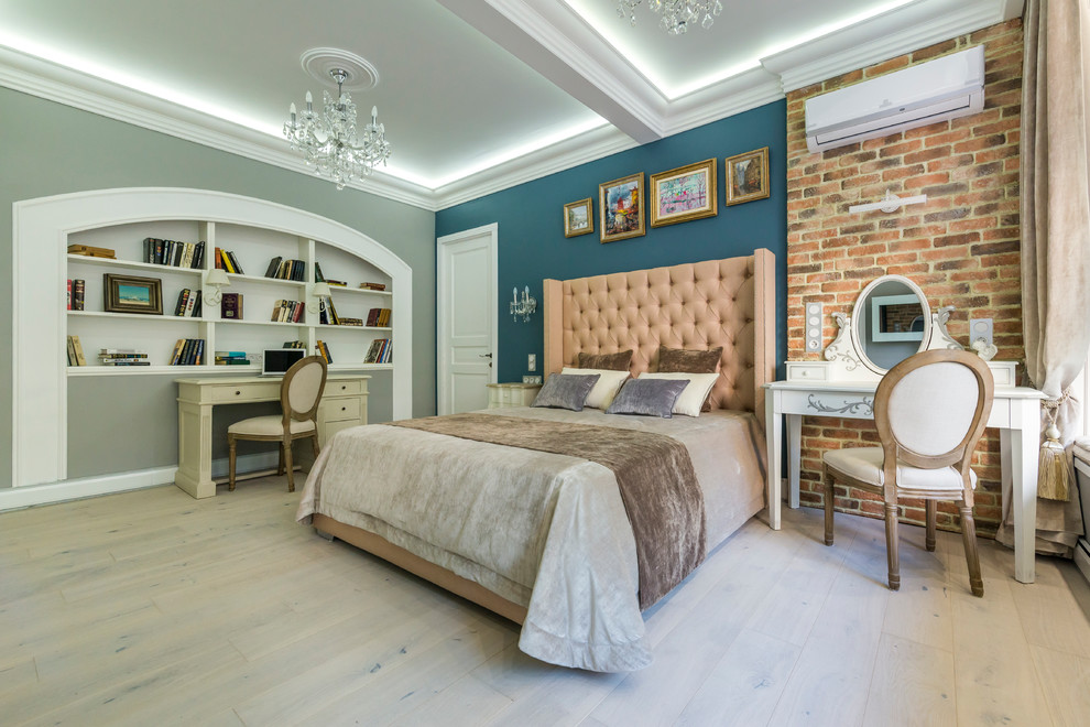 Идеальный ремонт для Татьяны Васильевой