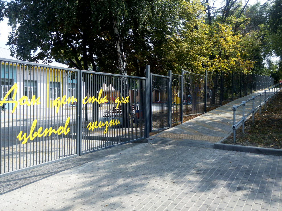 Реконструкция детского сада "Львенок"