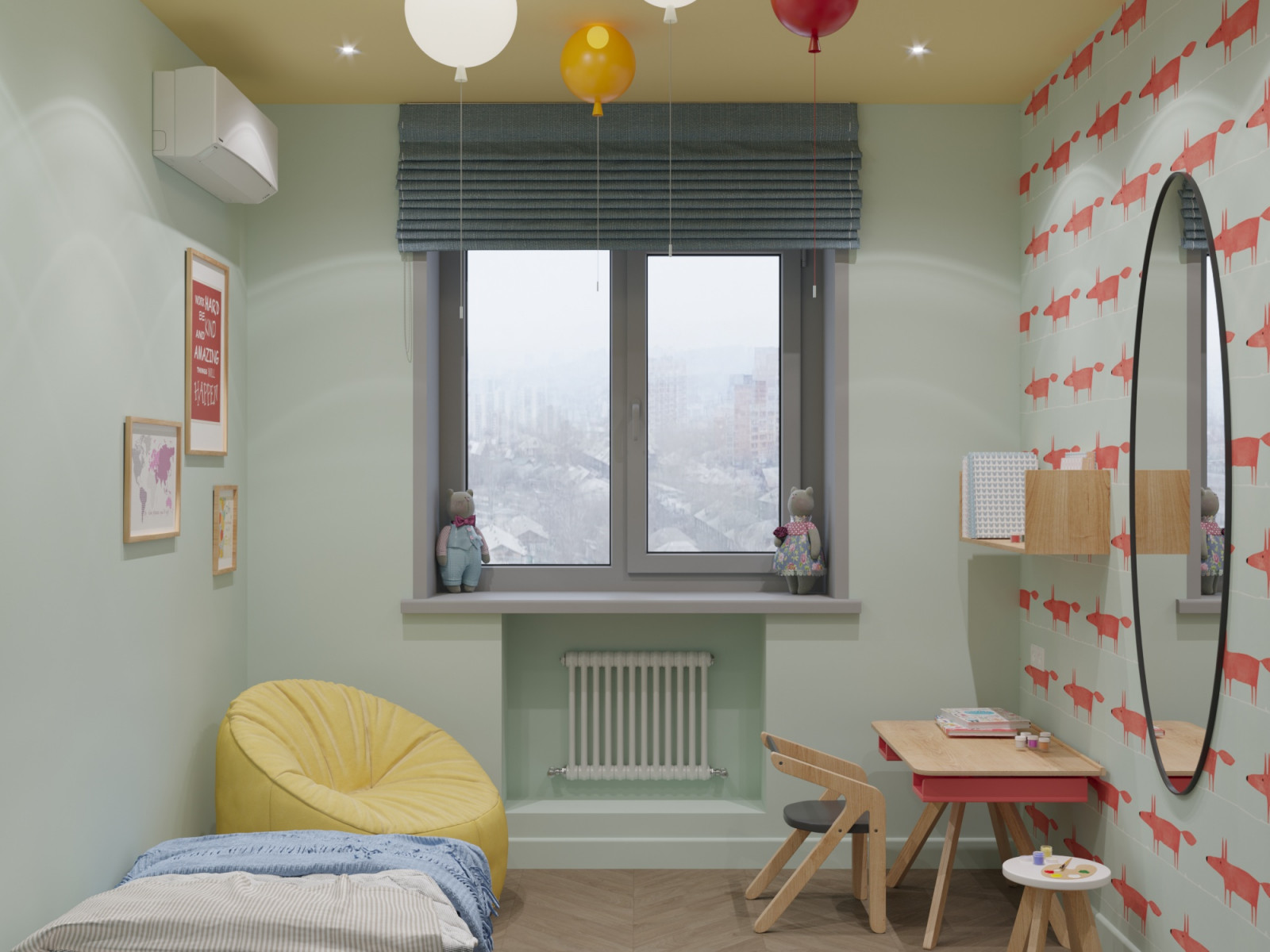 Яркий проект для семьи с 2-я детьми