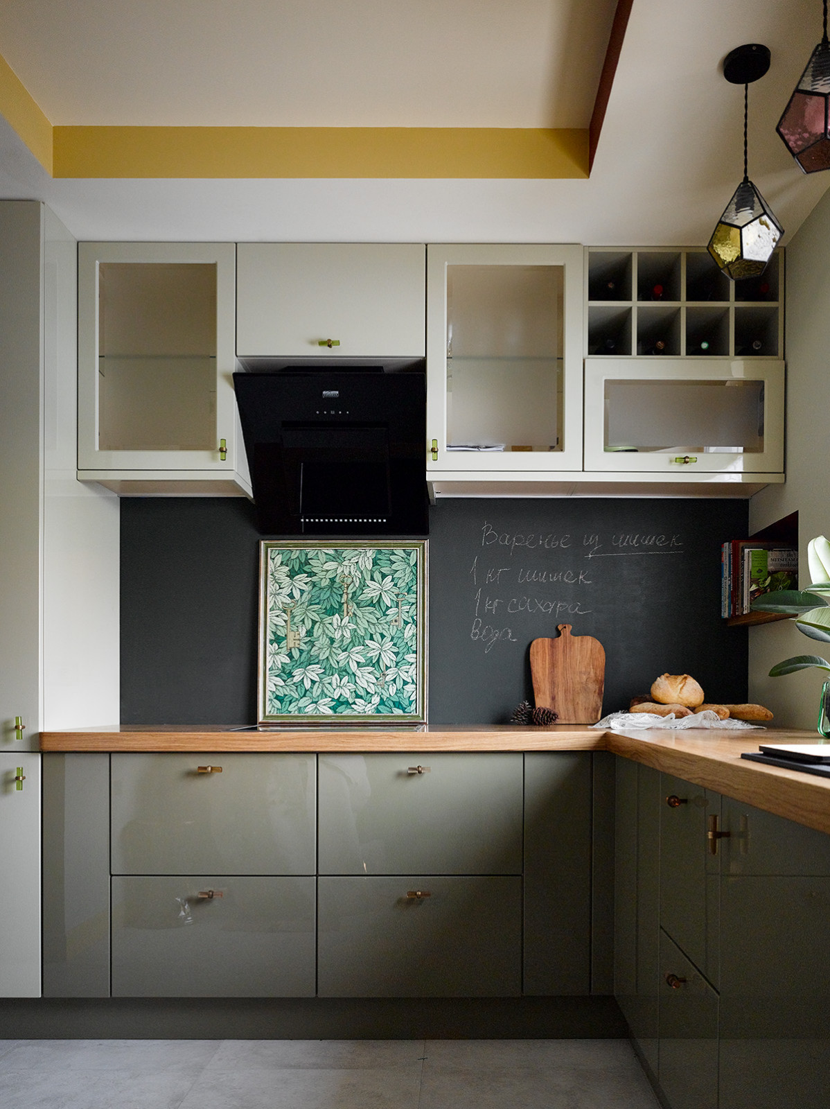 Природа в доме