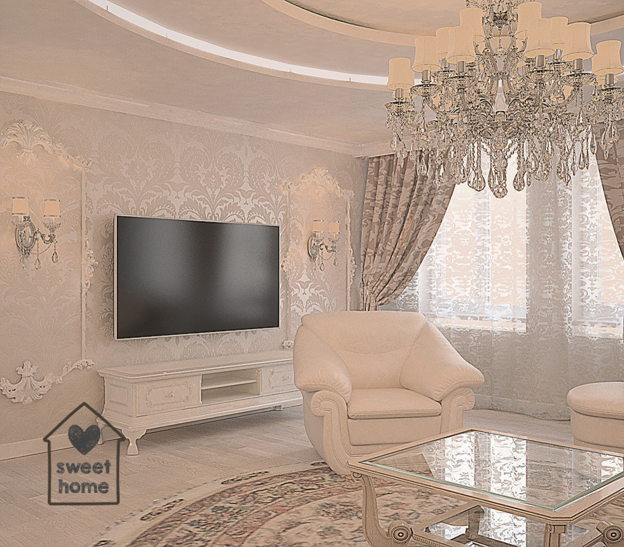 шикарная классика