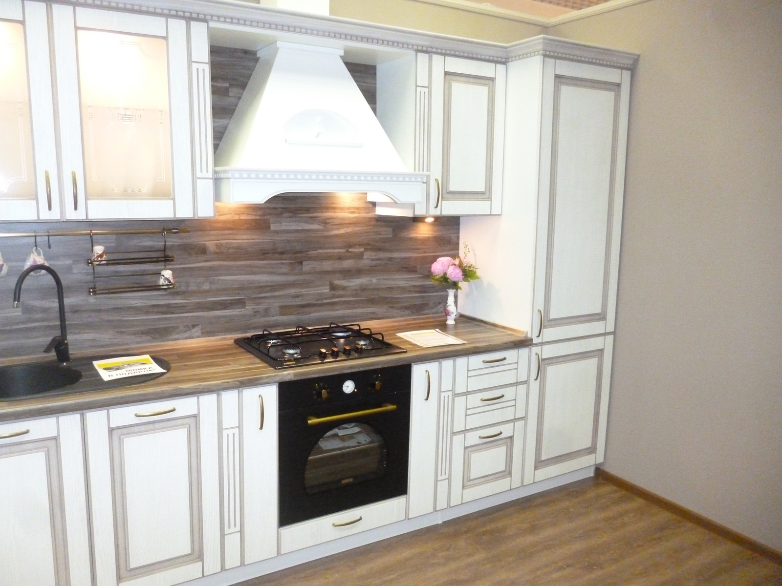 Ремонт квартир