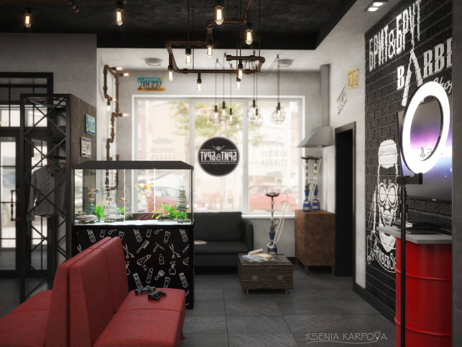 Barber Shop "Брит&Брут"