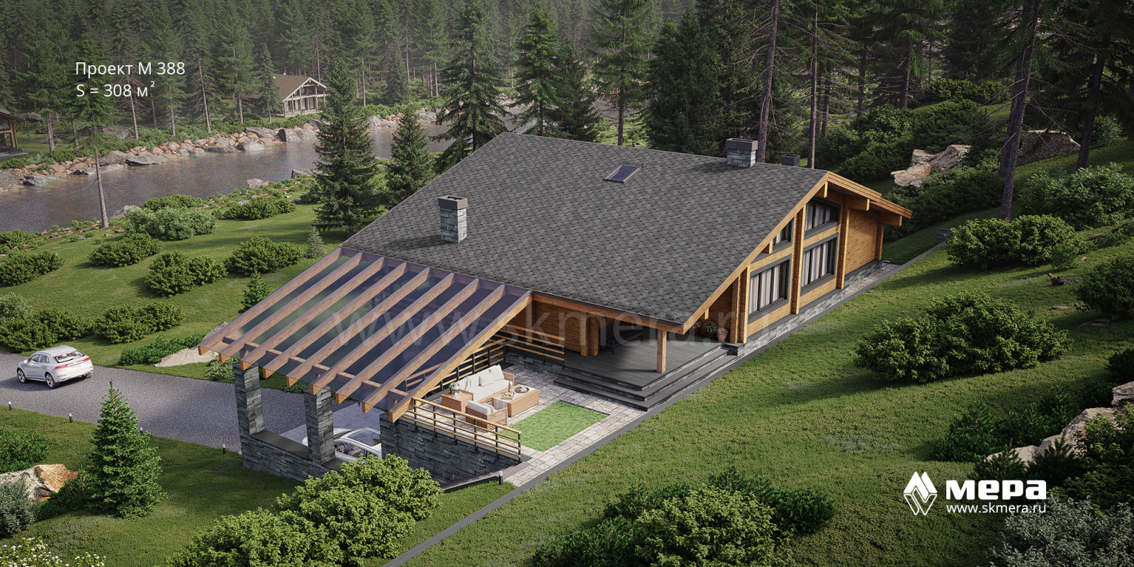 Проекты современных домов-шале