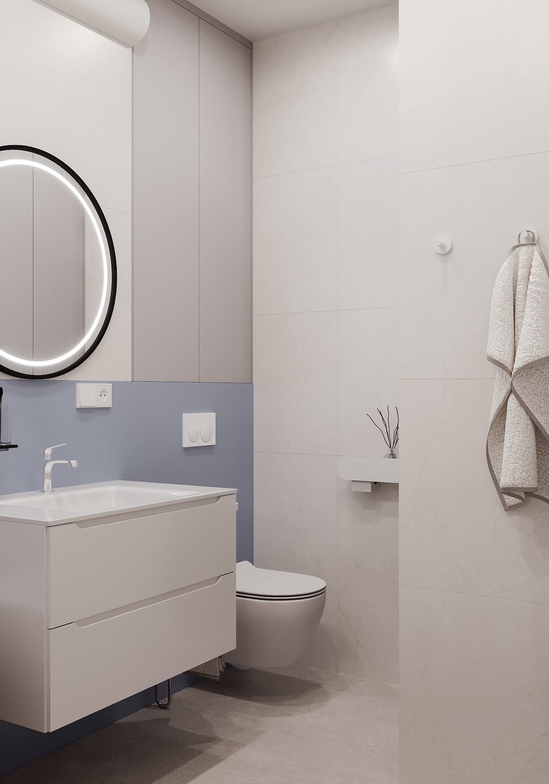 Синяя нежность