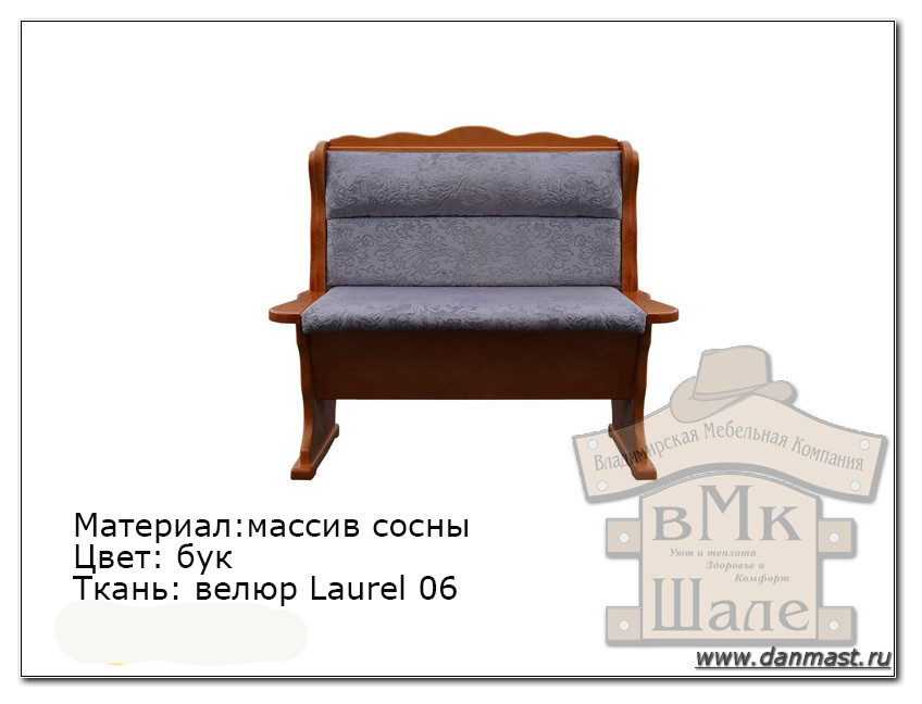 Кухонные диваны из массива