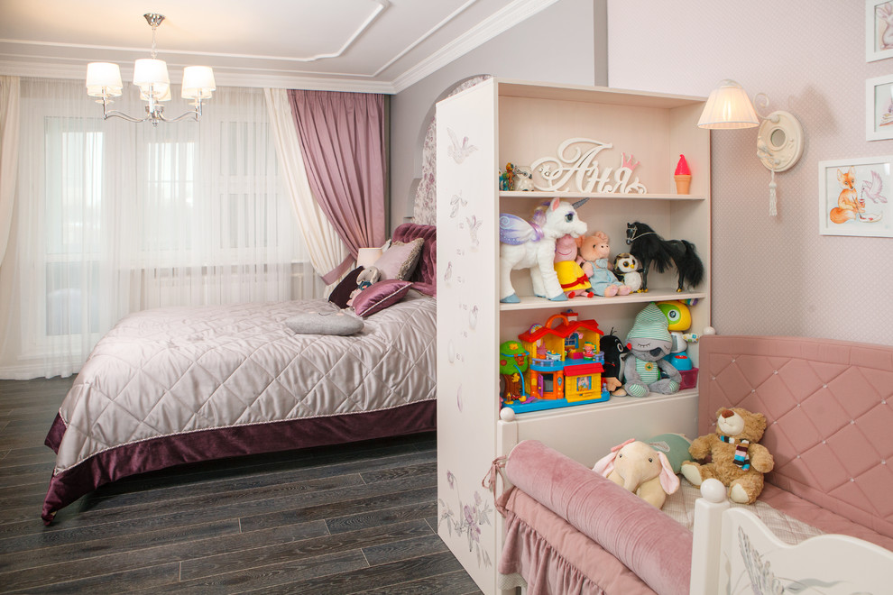 Болотниковская