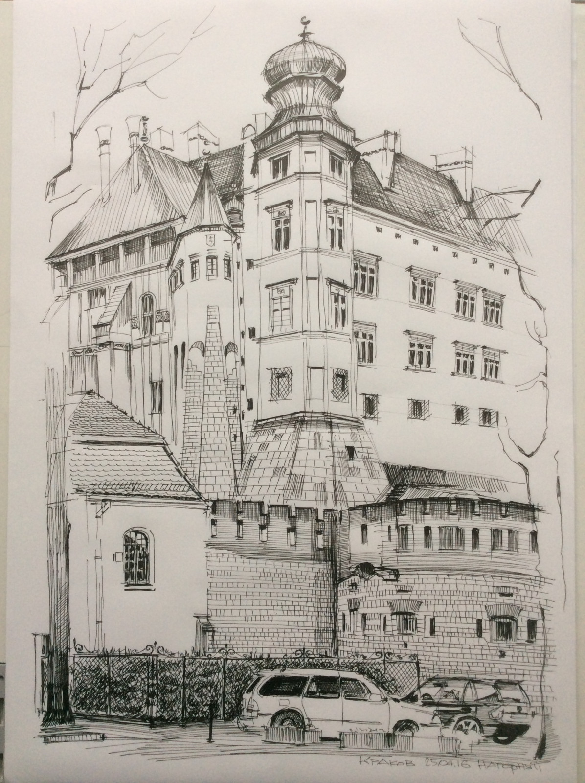 частное домовладение