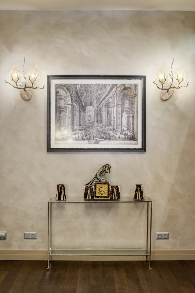 Маломосковская