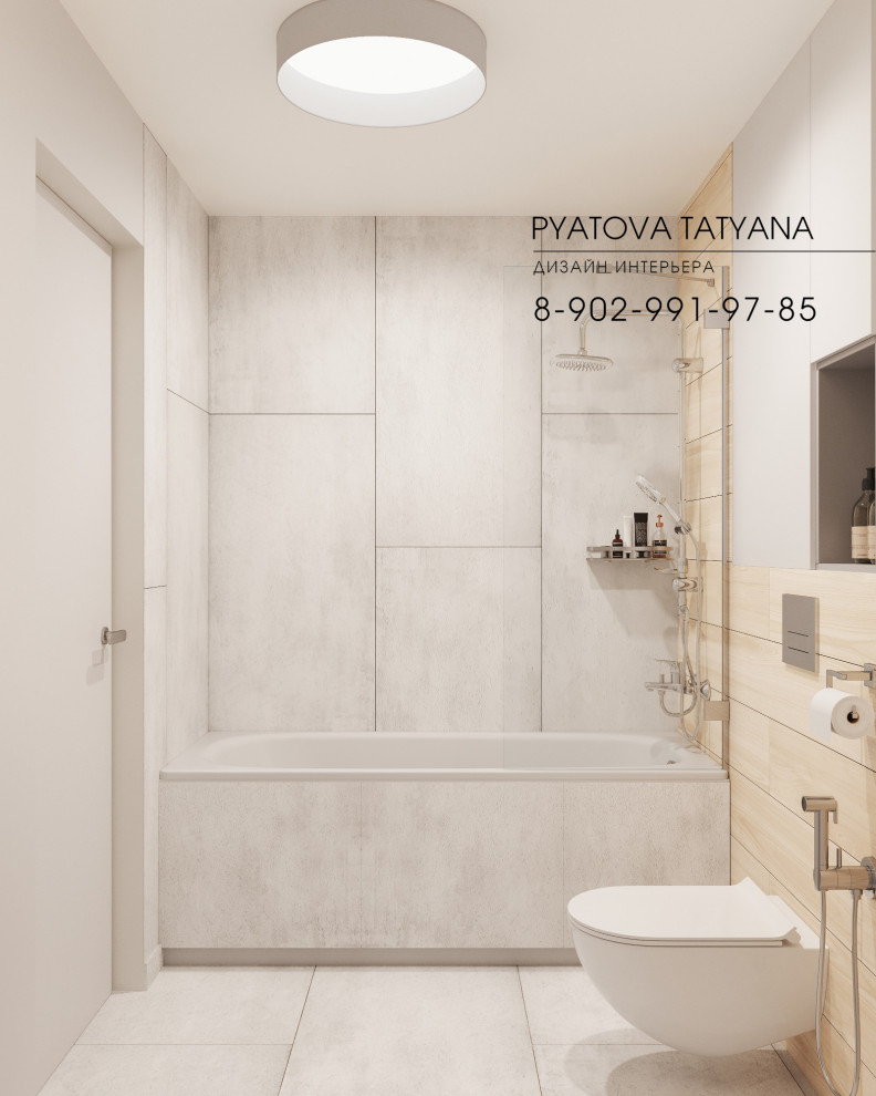 Дом-офис  для Ивана