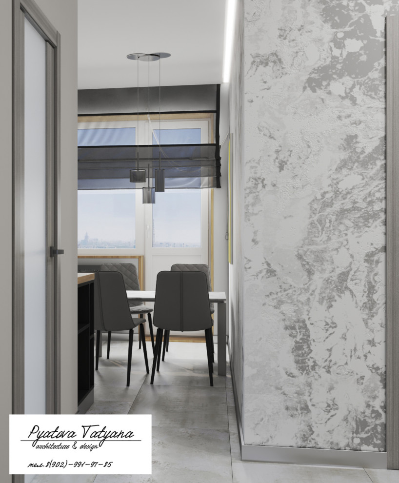 Квартира для Константина