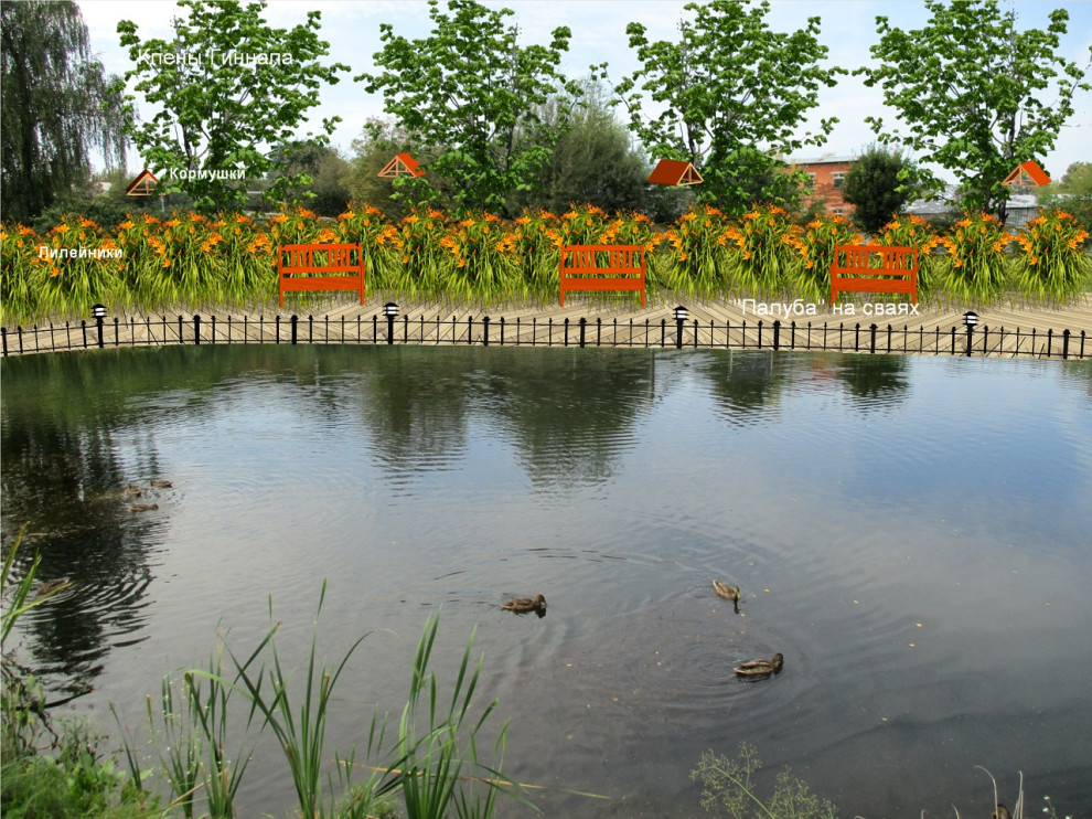 Таруса, Зайцевский парк.