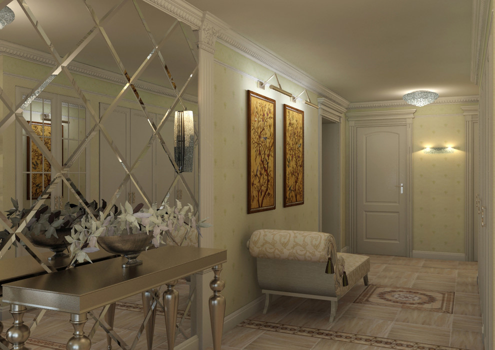 Современная классика