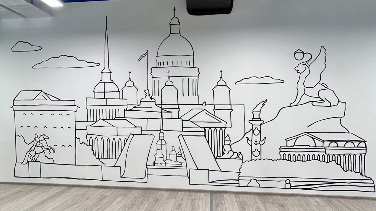 Оформление офиса "Россети"