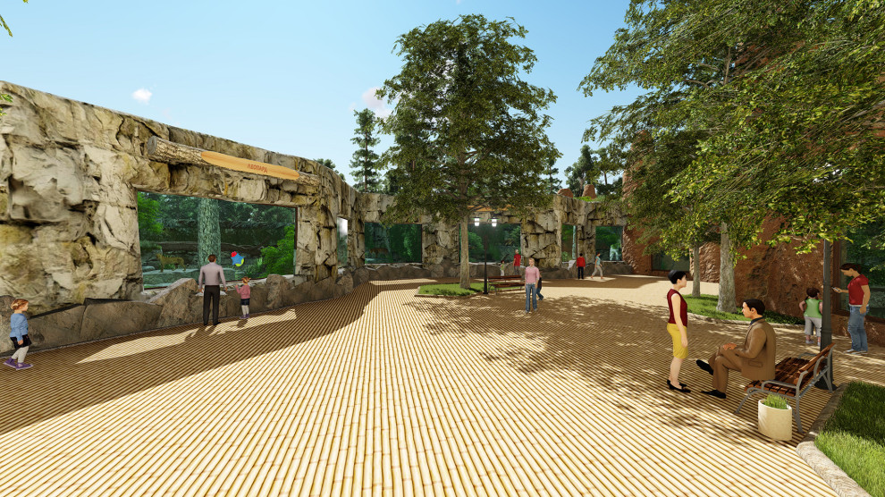 Пермский зоопарк