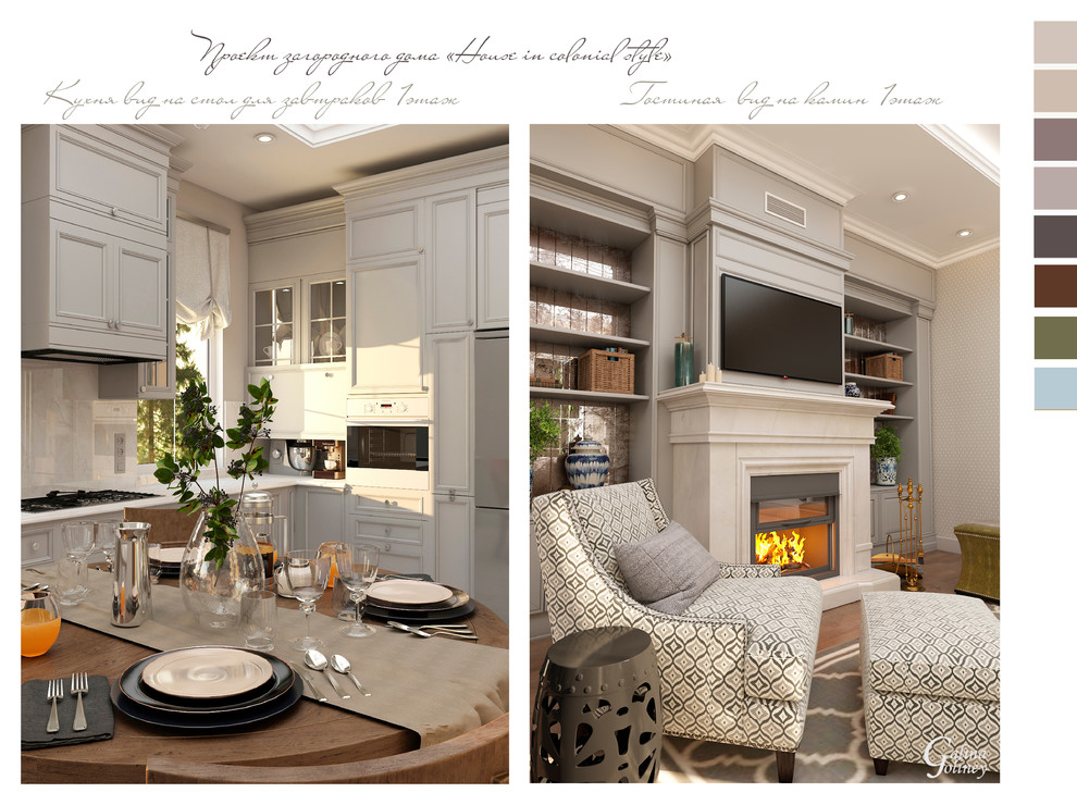 Проект загородного дома "House in colonial style"