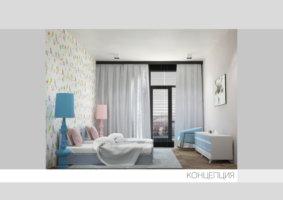 Дизайн интерьера квартиры в современном стиле