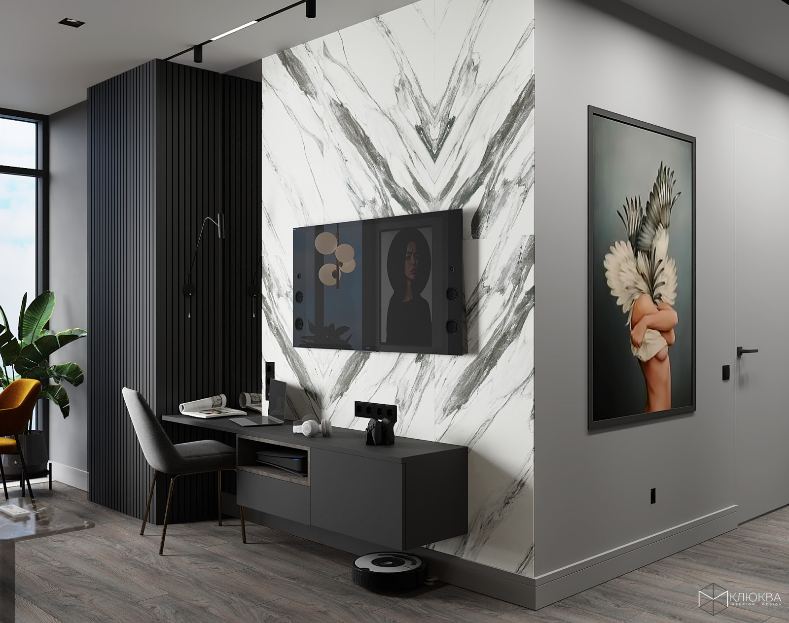 Проект квартиры ЖК "Оранж Парк", г. Москва