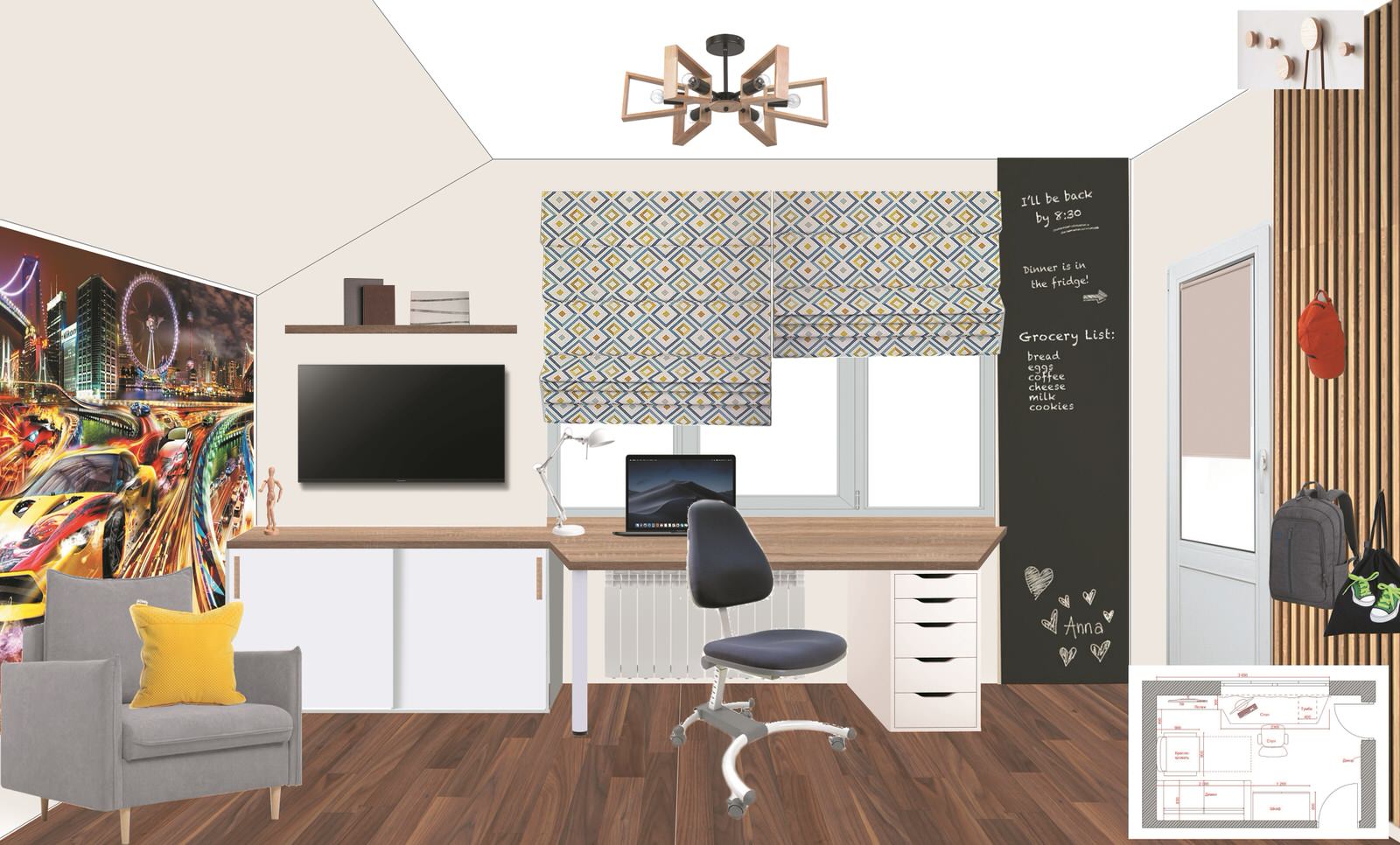 Декор-проект детской для мальчика