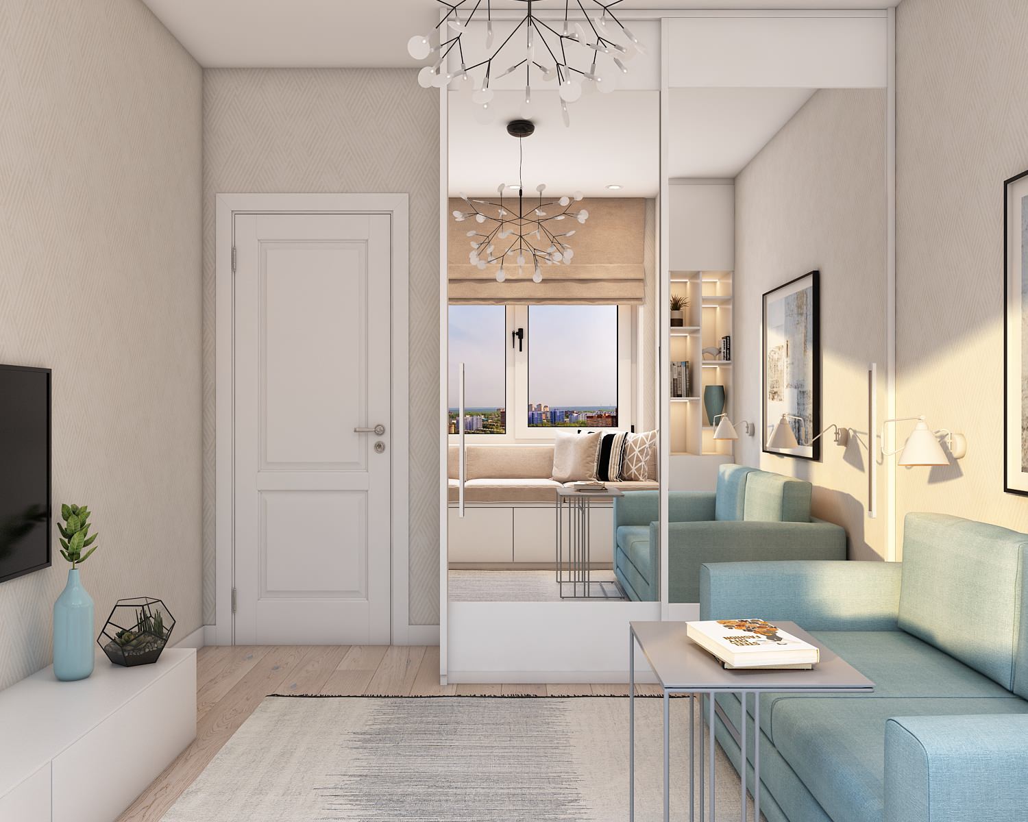 Скандинавские ноты