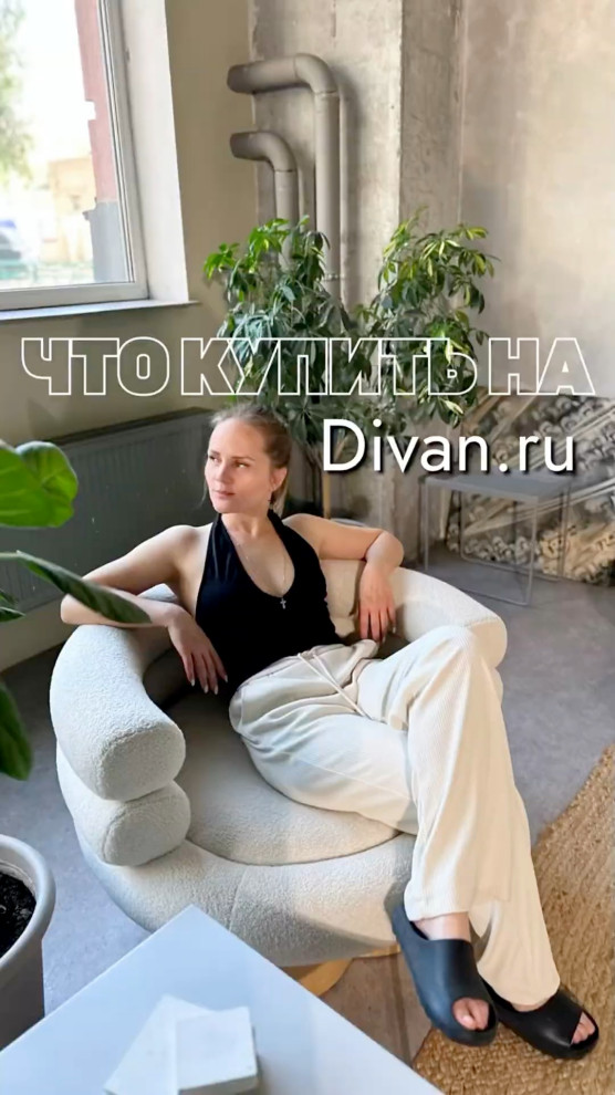 -3935230860377283925.mp4