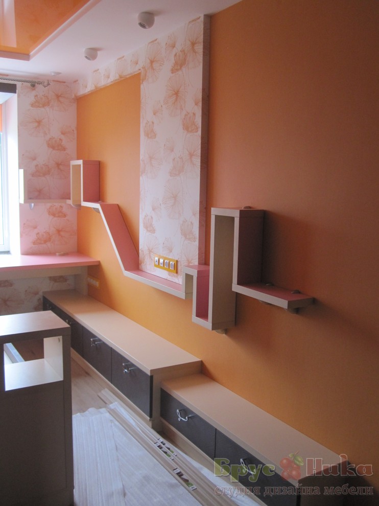 Для современной семьи