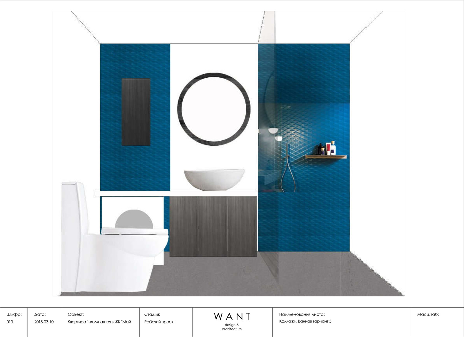 Квартира 30 м2, район Ленинские горки