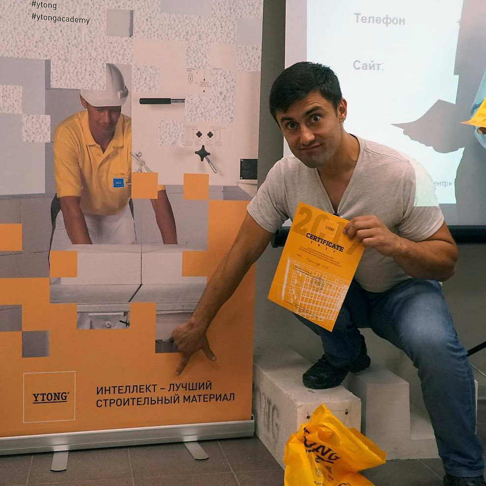 Надо много учиться, чтобы осознать, что знаешь мало.