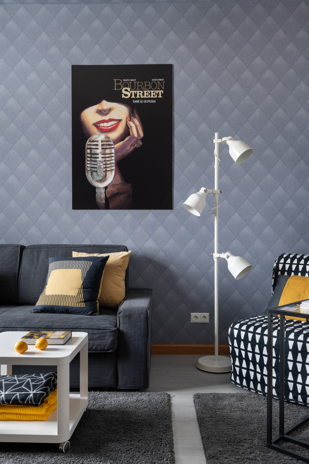 г. Москва, Дом на Изумрудной.