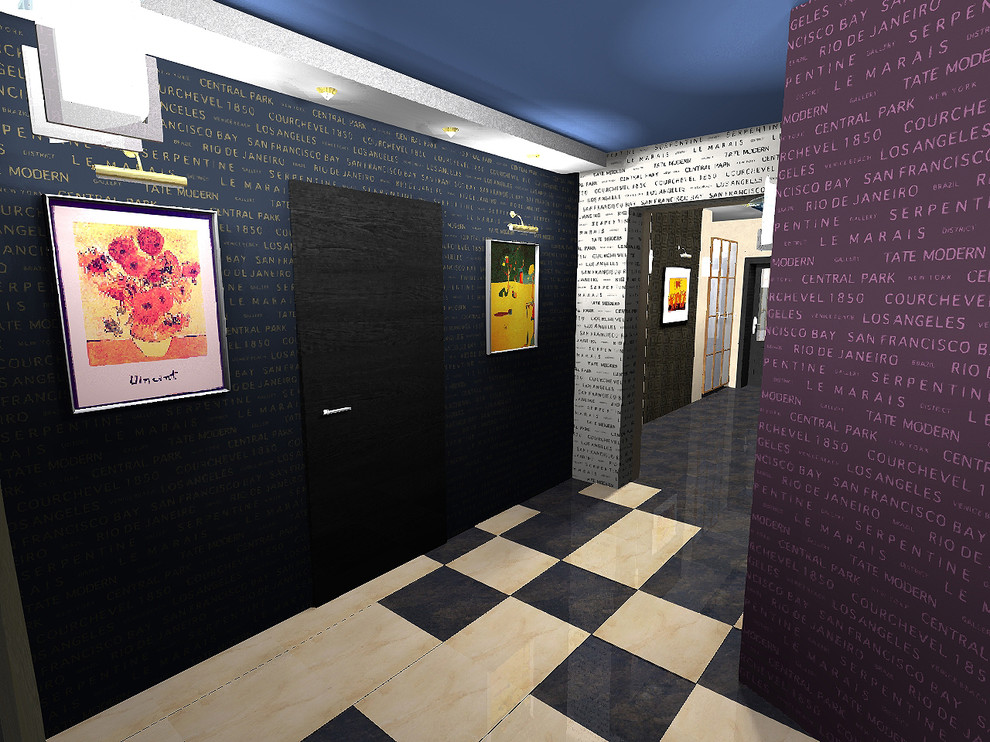 Осуществленные работы