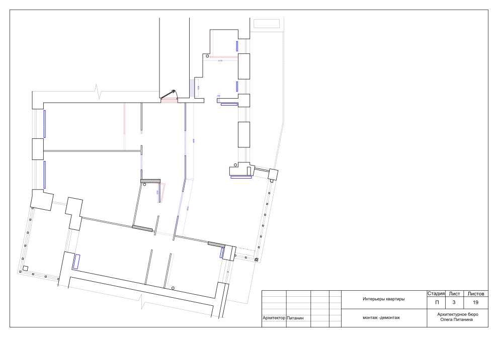 Эскизный проект квартиры в  стиле ЛОФТ в Санкт-Петербурге