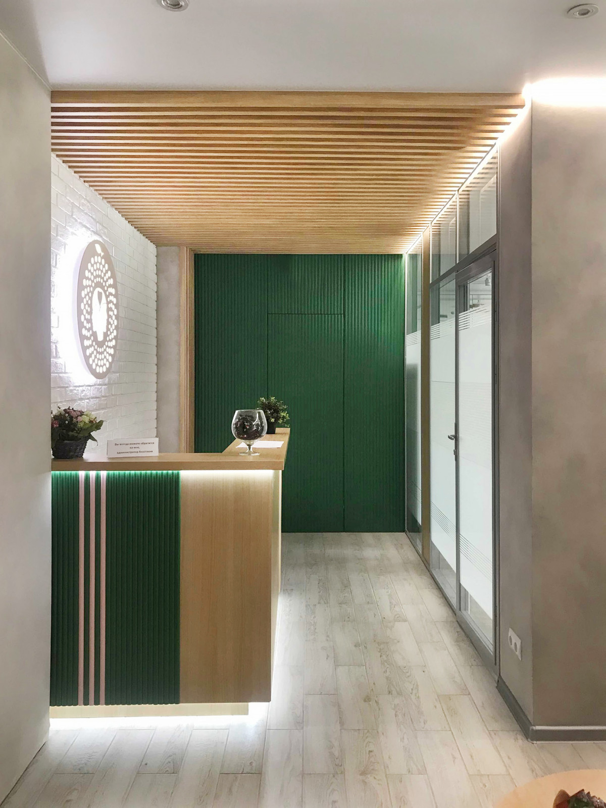 фото реализации