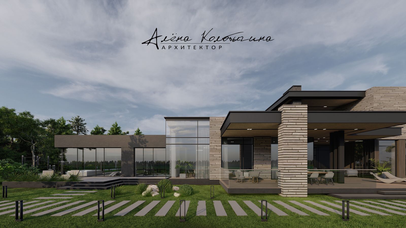 Дом в стиле европейский минимализм 712 м.кв