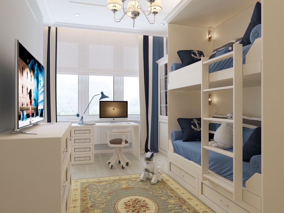 Проект "Современная классика"