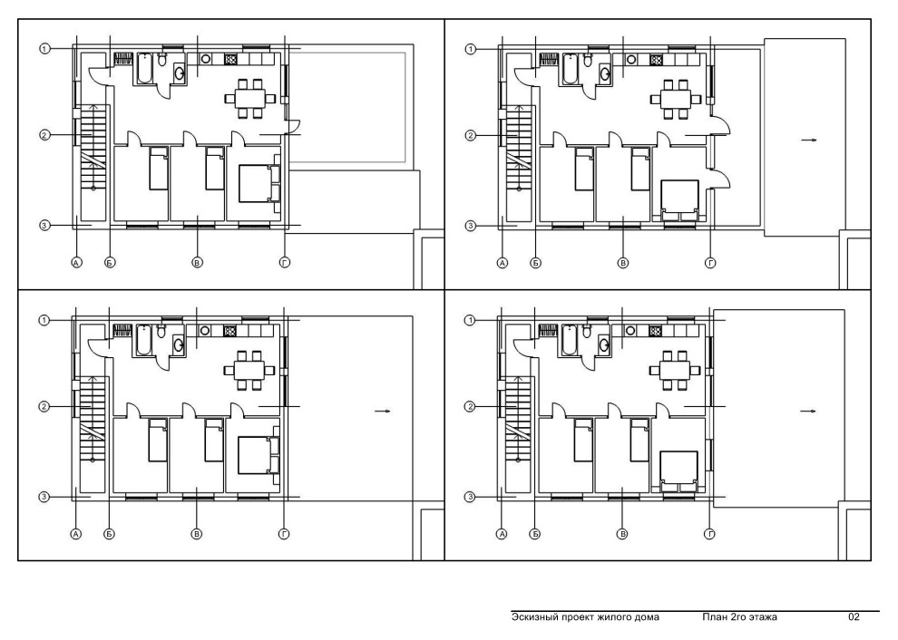 Эскизный проект жилого дома