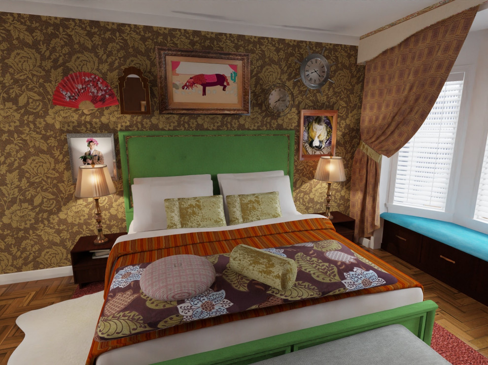 Квартира для двоих