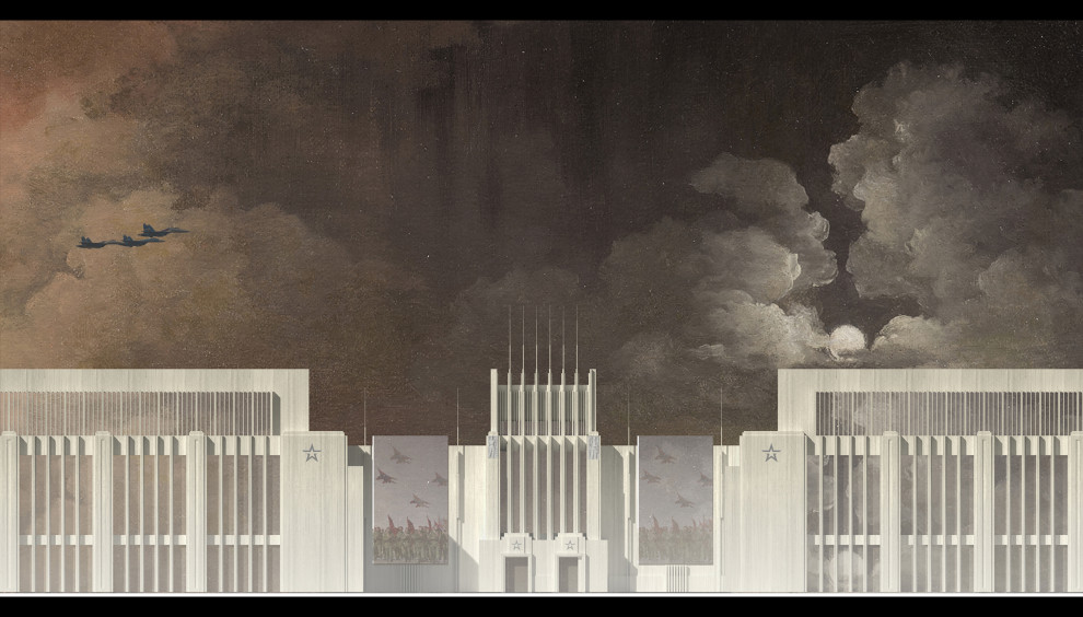 Первый военный универмаг Армия России