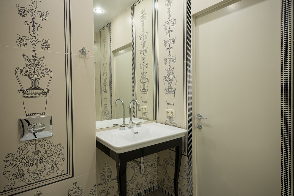 Квартира на Арбате