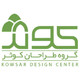 kowsar design center