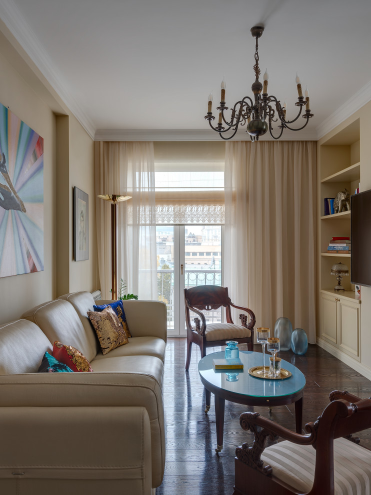 квартира "Связь времен"