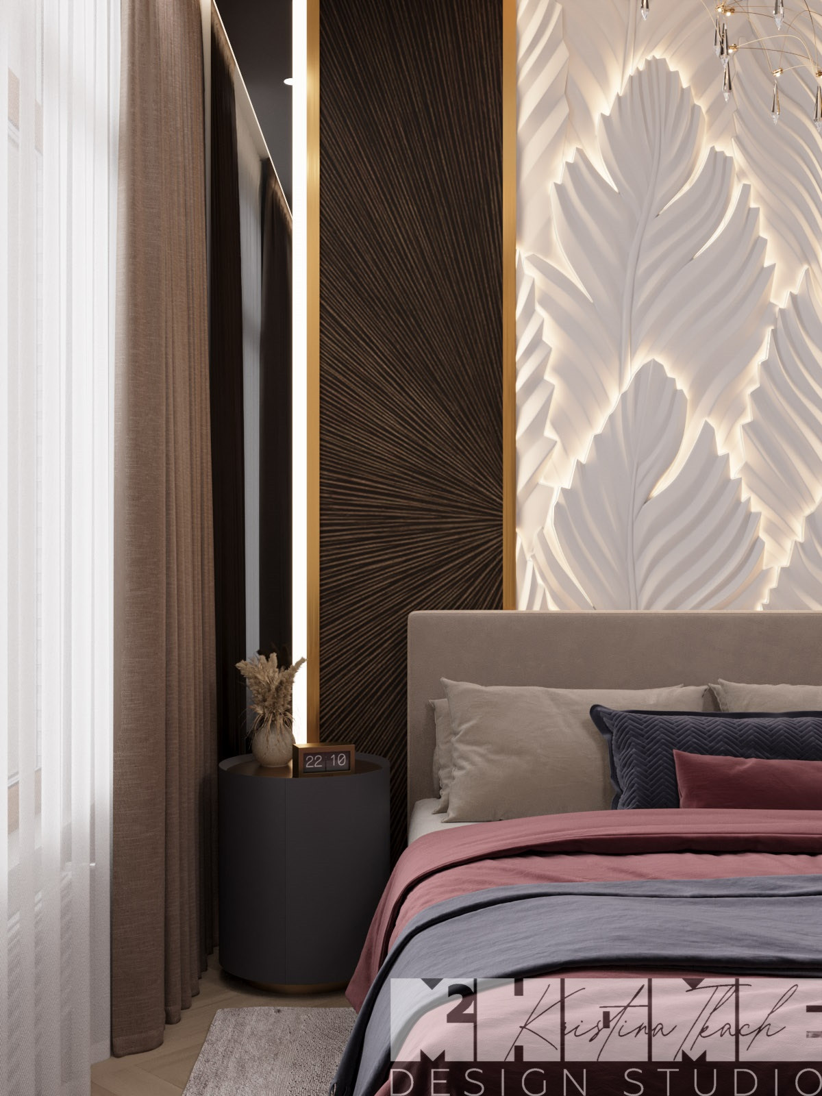 Код доступа: элегантность