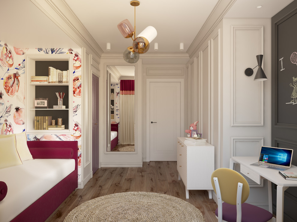 Яркие эмоции