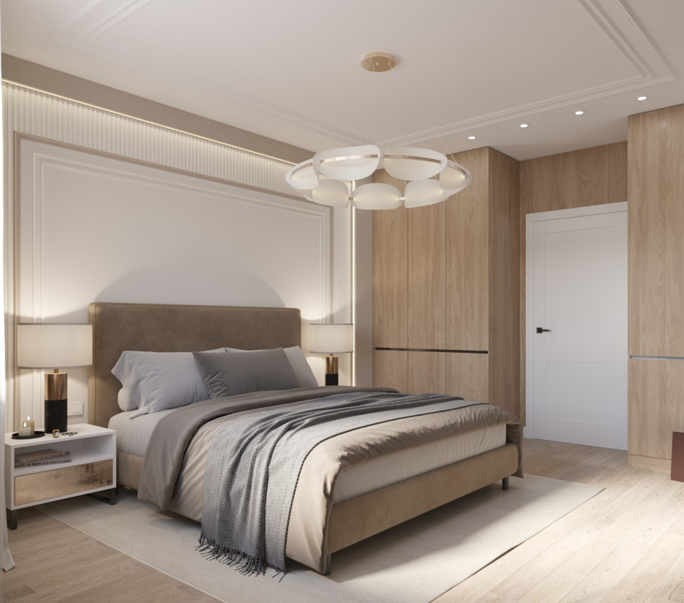 Современная классика