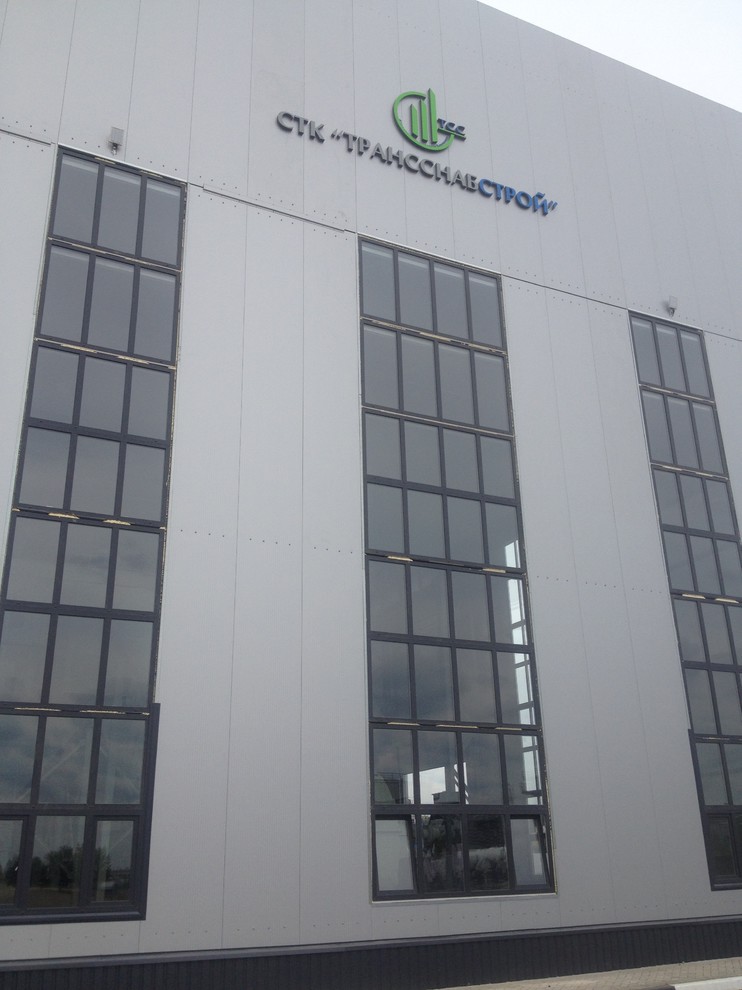 Производственная база ТСС