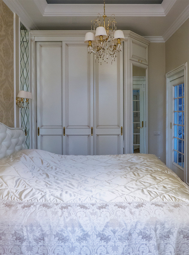 Семейный очаг